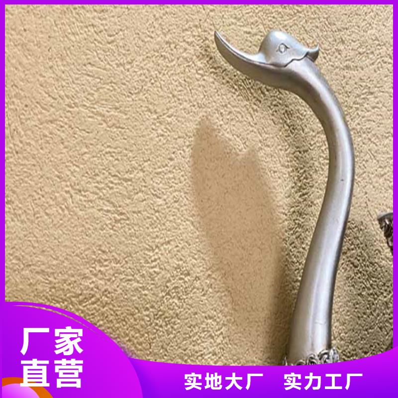 灰泥金属木纹漆卓越品质保障