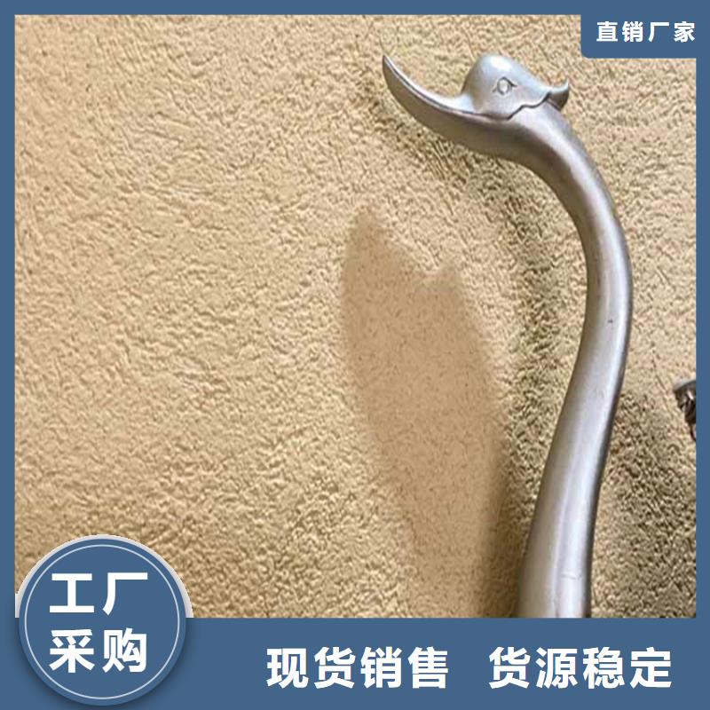 外墙灰泥施工团队