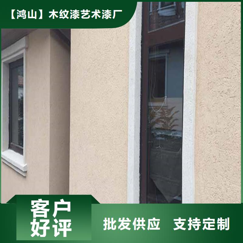 酒店灰泥来电咨询