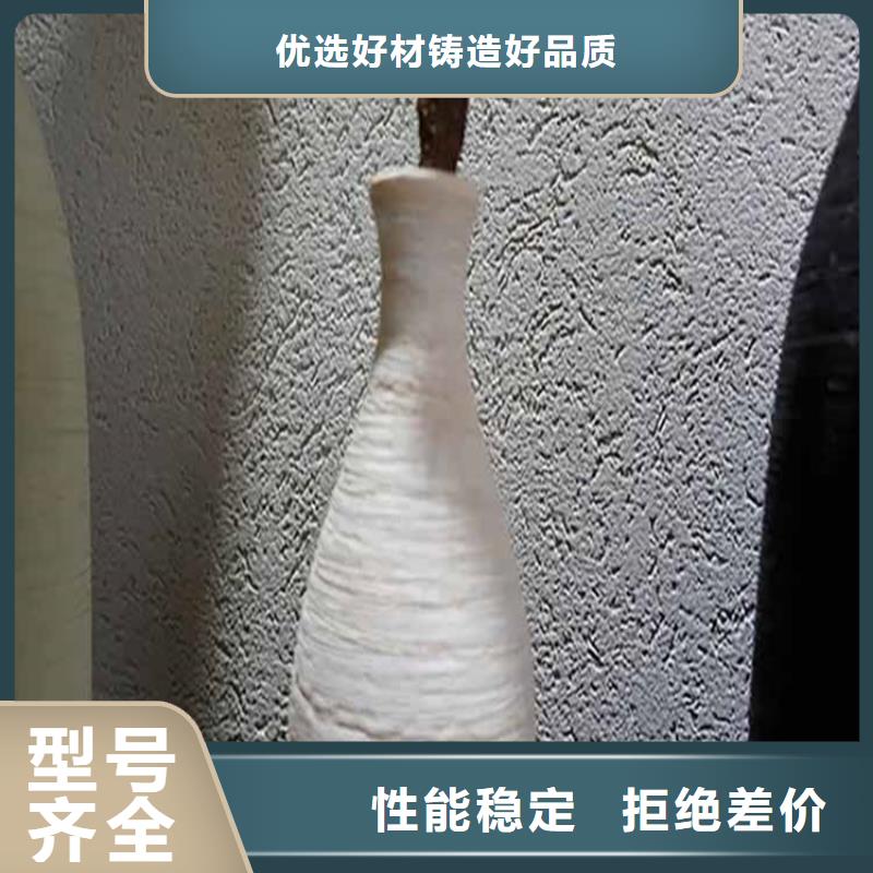 灰泥【灰泥施工】品质过硬