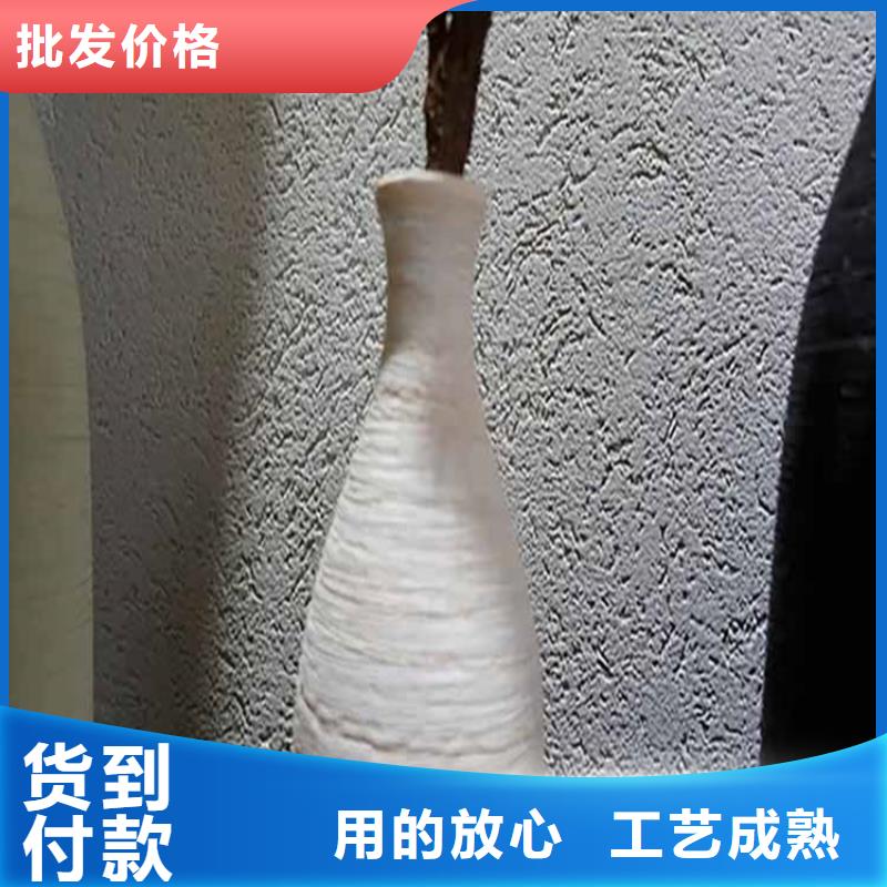 灰泥廊架木纹漆优选原材