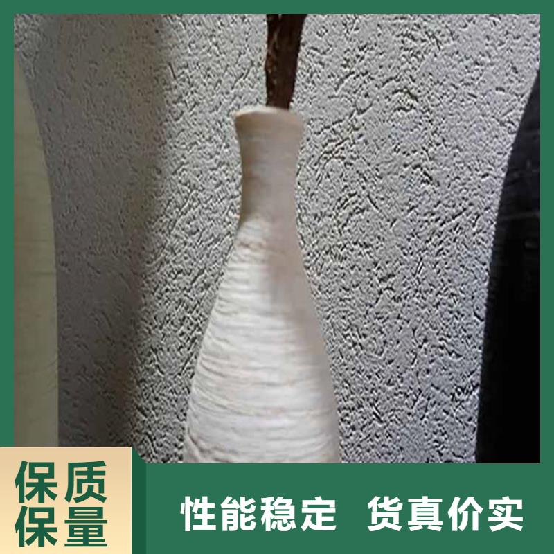 灰泥_灰泥涂料销售产地采购