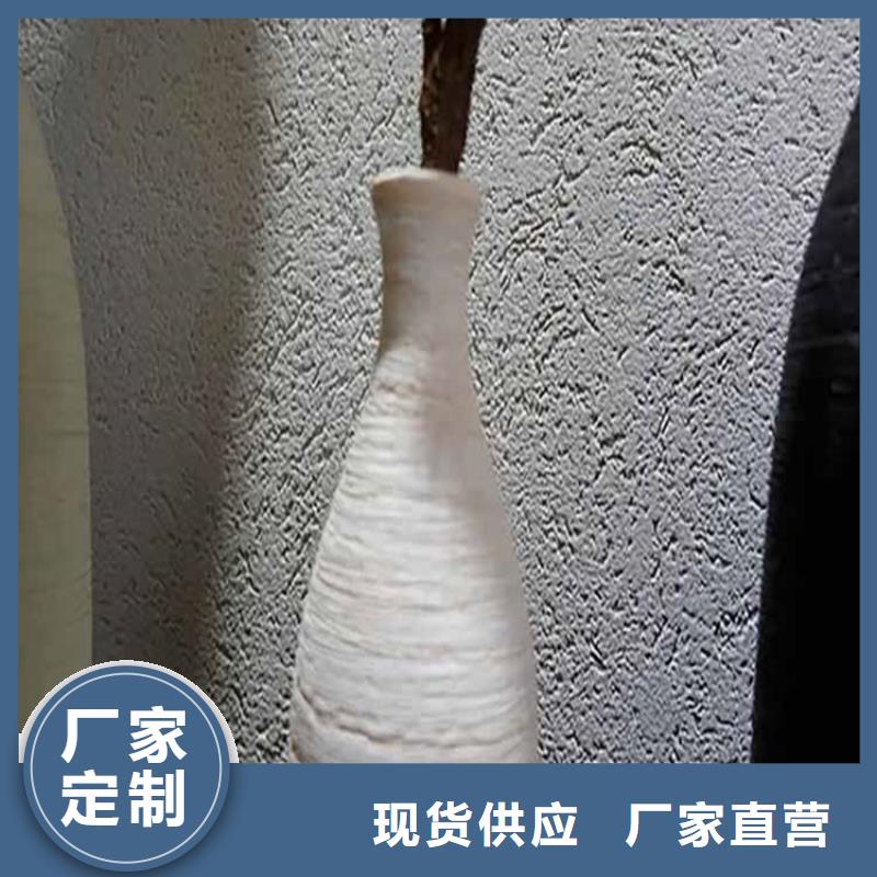 灰泥-木纹漆价格品质商家