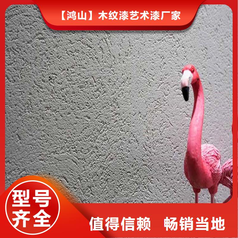灰泥_外墙灰泥商家直供