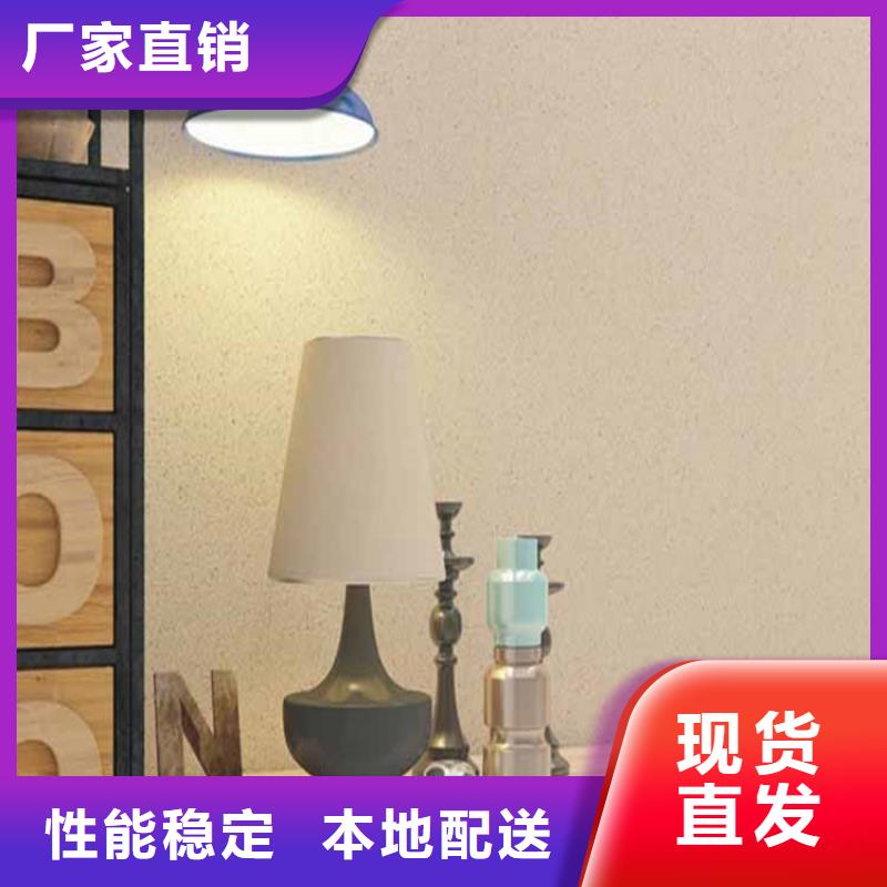 【灰泥马来漆批发做工细致】