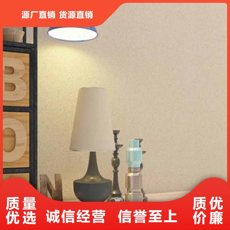 灰泥_外墙木纹漆可放心采购