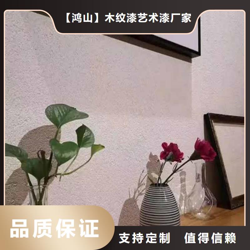 灰泥-灰泥厂家直销厂家