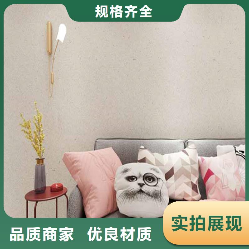灰泥,外墙灰泥客户信赖的厂家