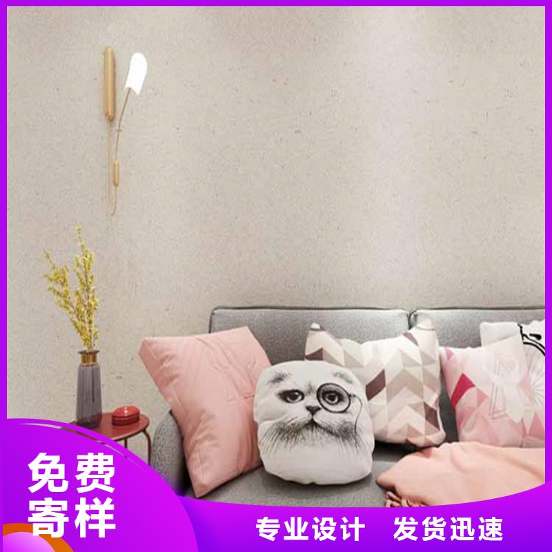 灰泥彩陶石厂商出厂价