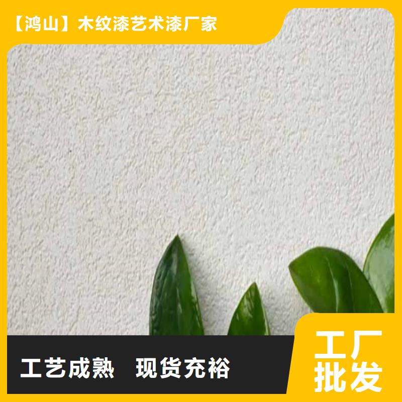 民宿灰泥价格优