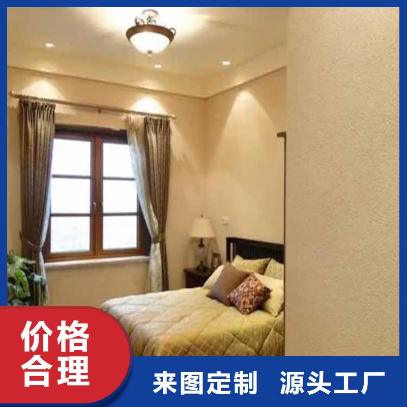 民宿灰泥价格优