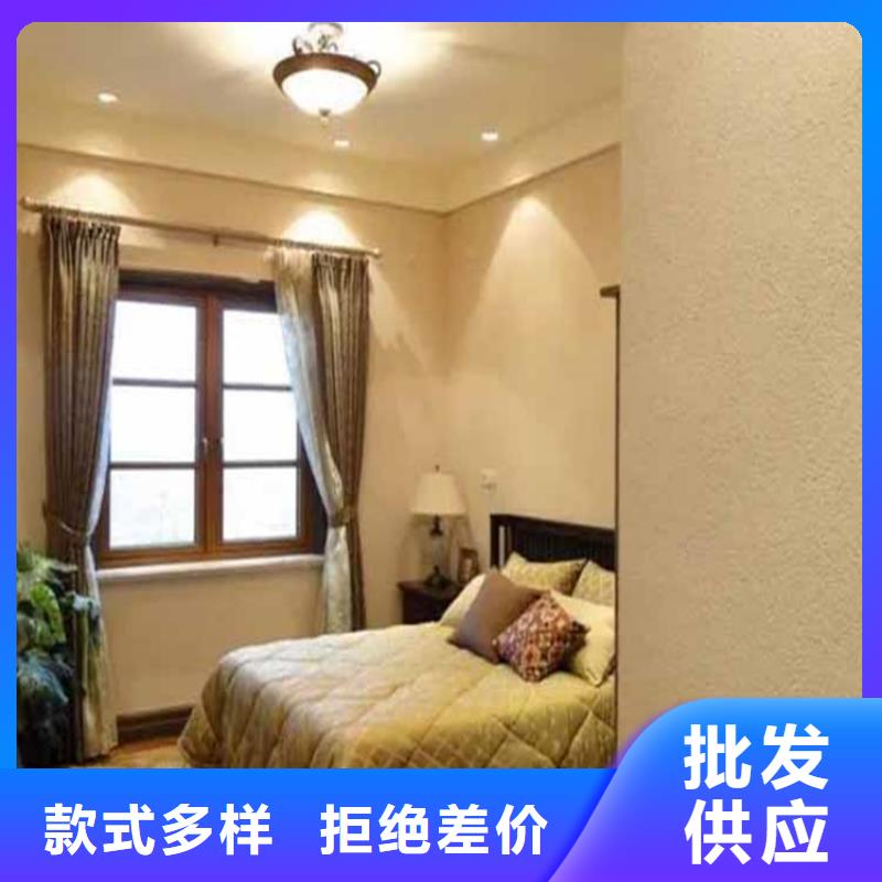 灰泥彩陶石厂商出厂价