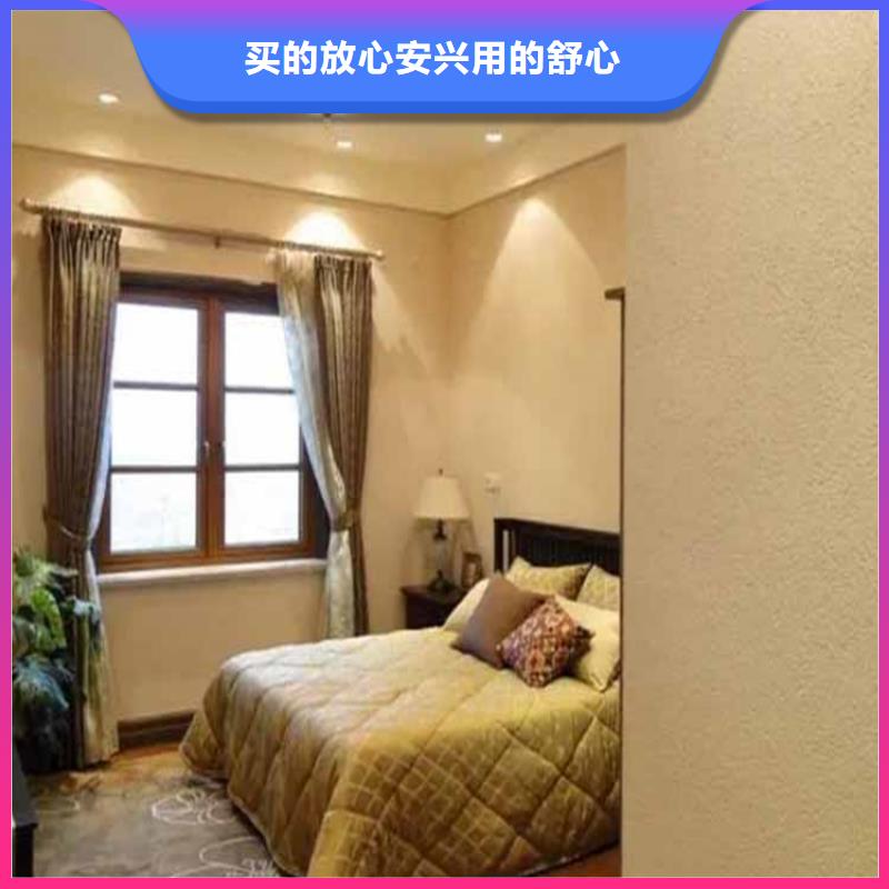 灰泥-灰泥厂家直销厂家