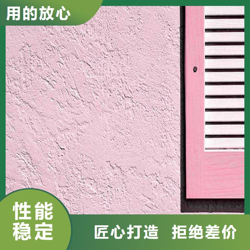 灰泥_钢结构木纹漆厂家直销值得选择