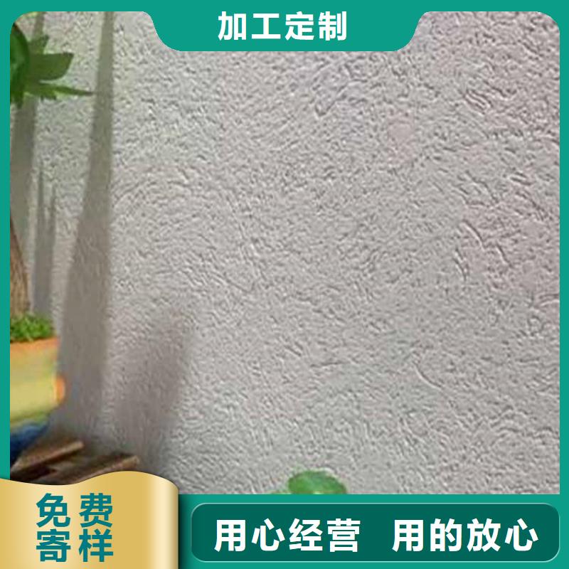 灰泥【灰泥施工】品质过硬
