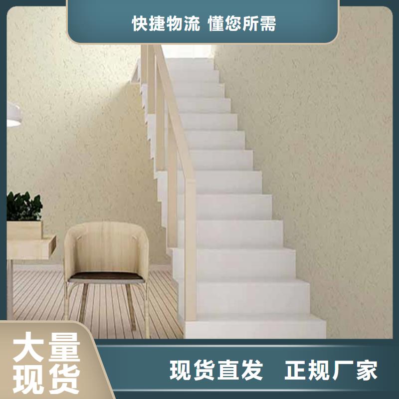 灰泥【灰泥施工】品质过硬