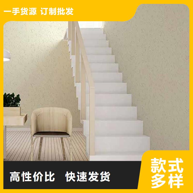【灰泥】,灰泥涂料厂厂家直销规格多样