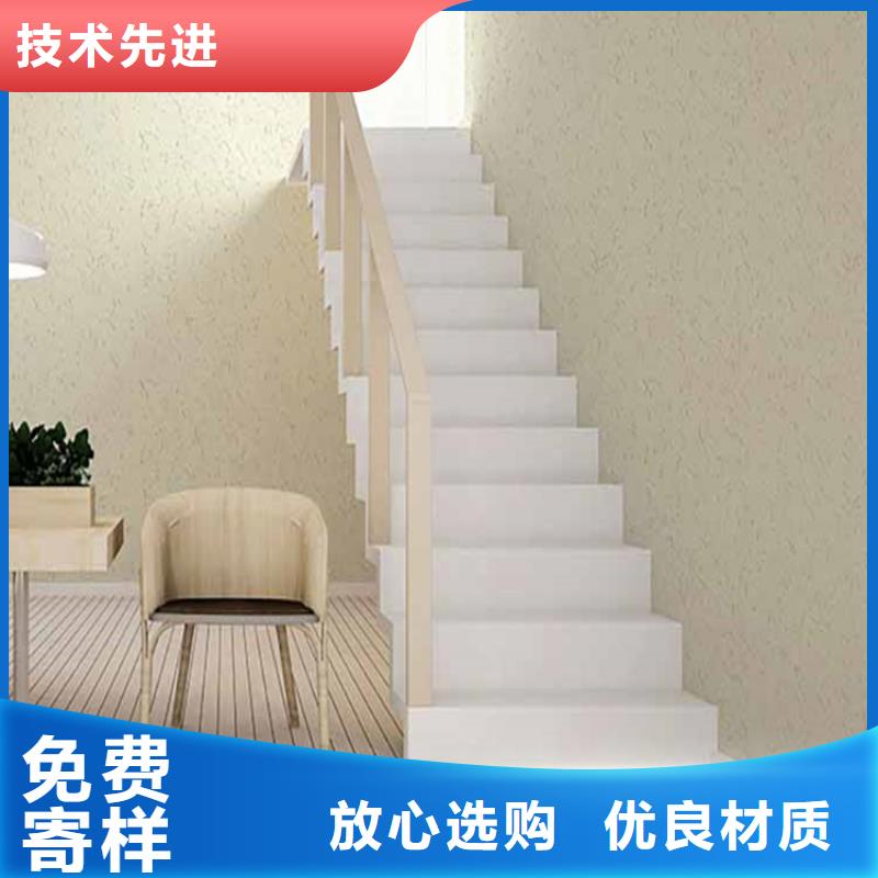 米白色灰泥品牌厂家