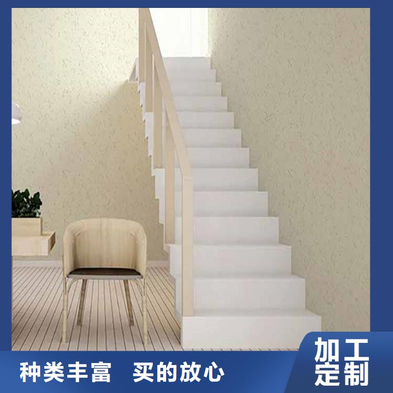 灰泥定制价格