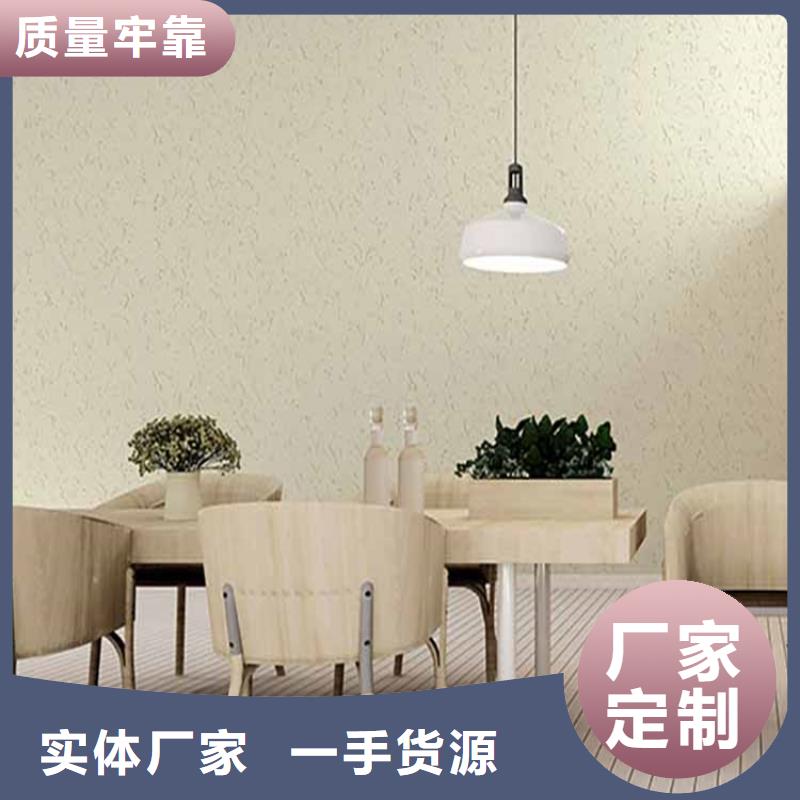 灰泥,木纹漆多少钱品质做服务