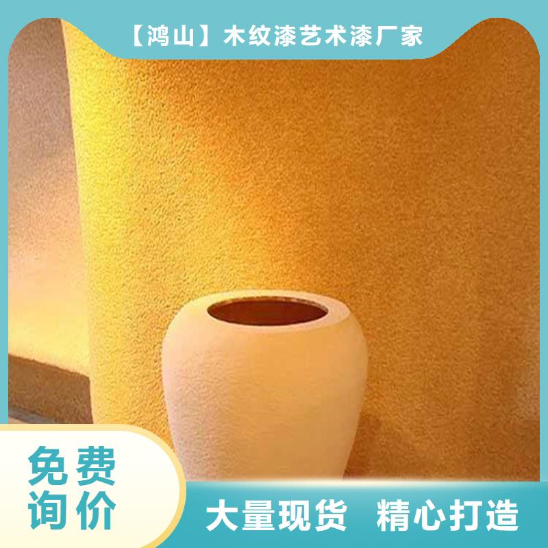 灰泥,外墙灰泥客户信赖的厂家