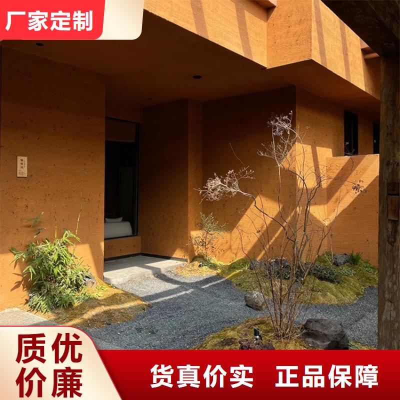 稻草漆定制厂家质量保证