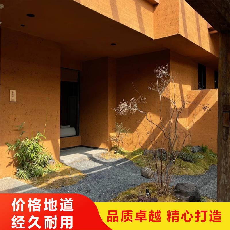 生态稻草漆生产厂家质量保证