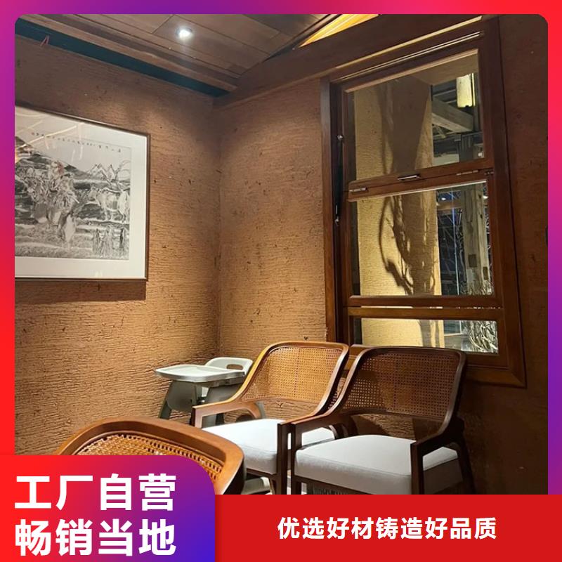稻壳漆厂家定制质量保证