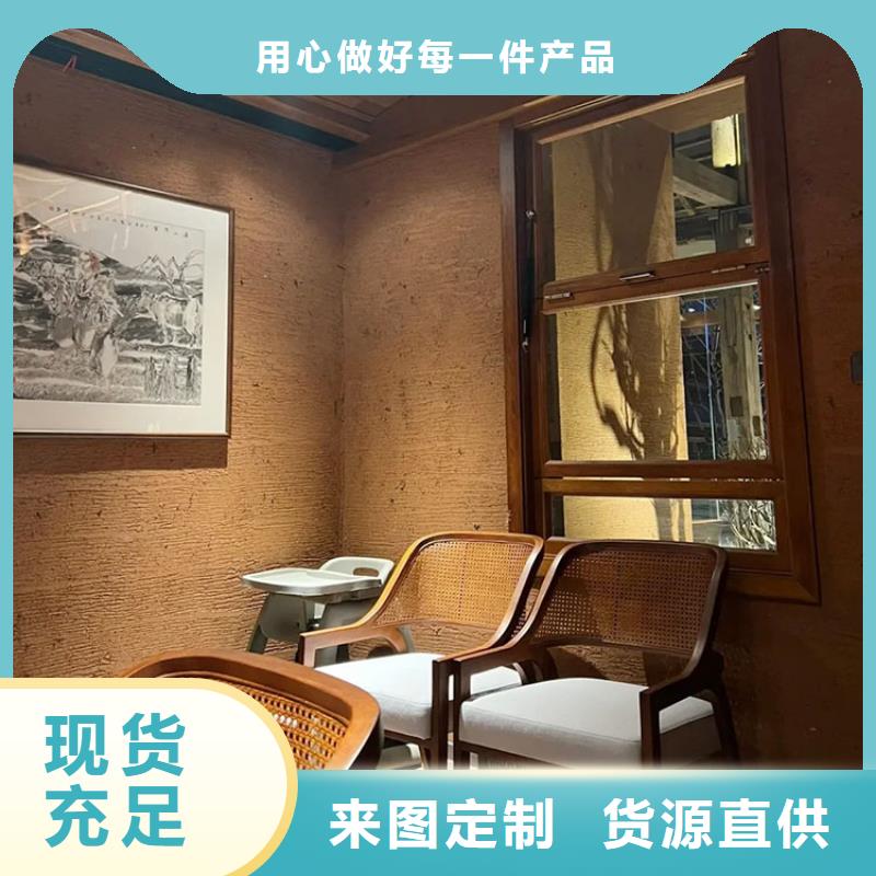 稻草漆马来漆厂商品质无所畏惧