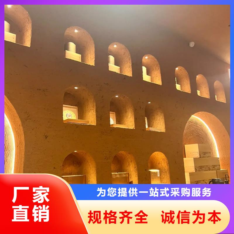 稻草漆肌理漆厂商实体诚信经营