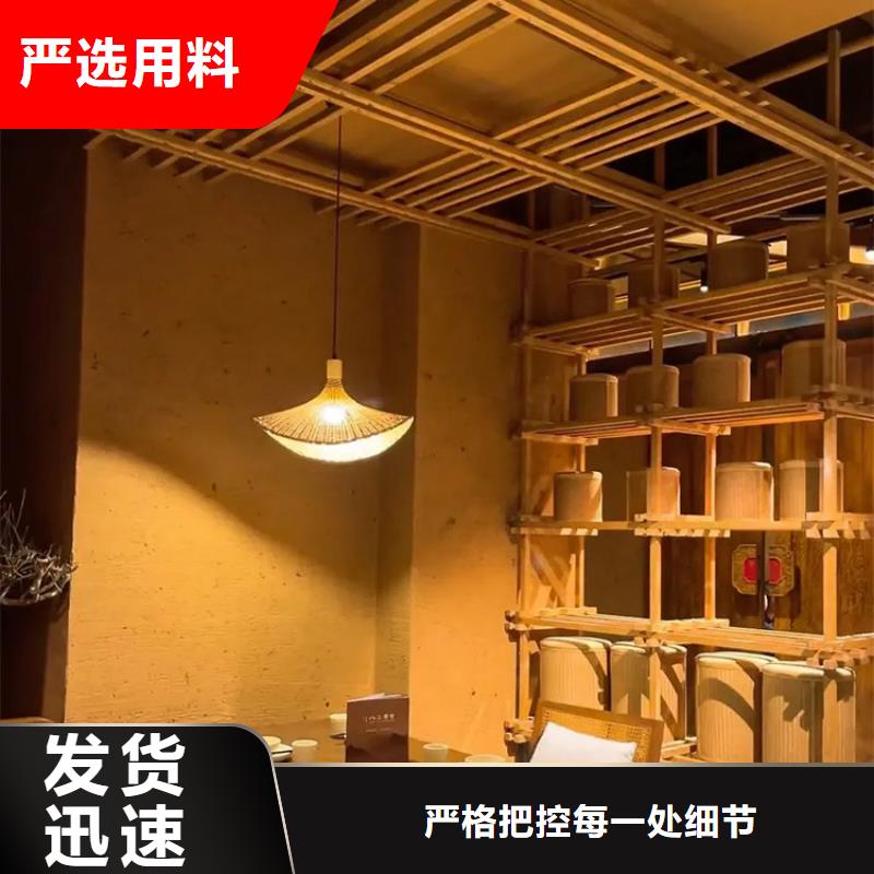 稻草漆钢结构木纹漆应用范围广泛