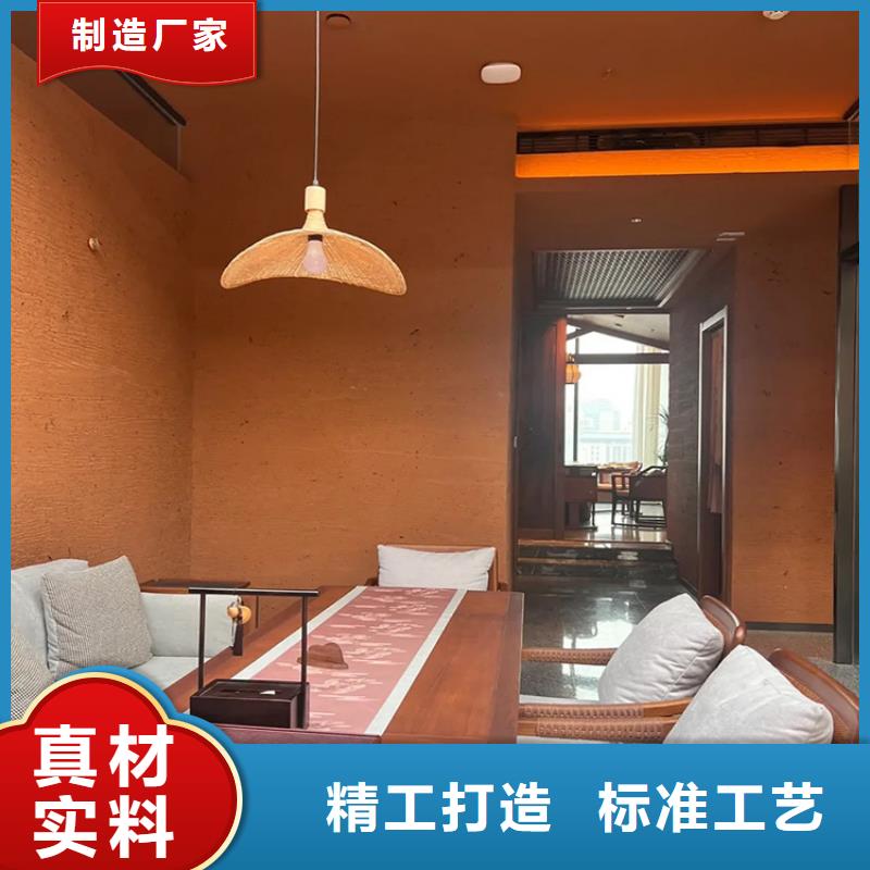 稻草漆施工全包价价格优惠