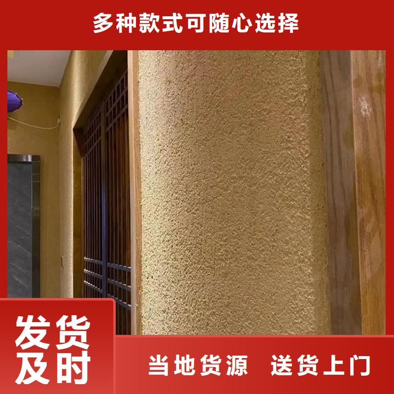 稻草漆雅晶石多少钱商家直供