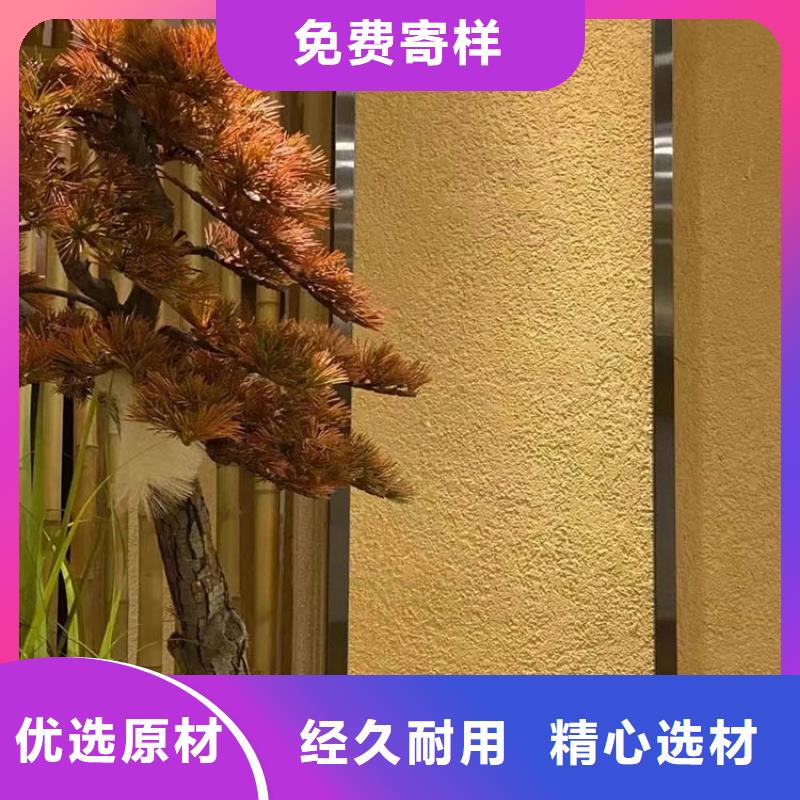 稻秸秆漆厂家定制