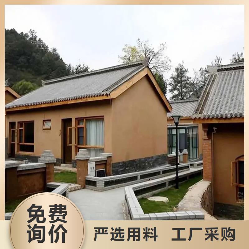 稻草漆凉亭木纹漆行业优选