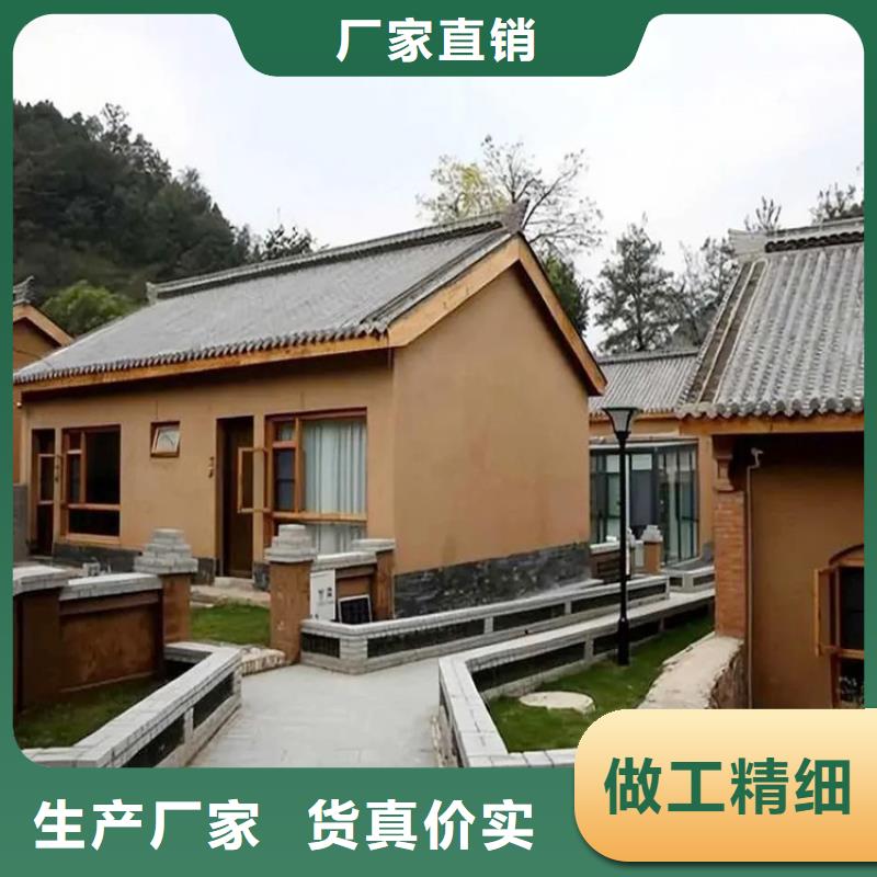 生态稻草漆定制厂家价格优惠