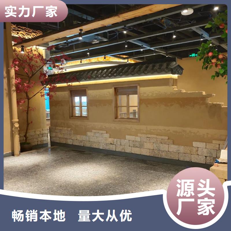 稻草漆,廊架木纹漆大厂生产品质
