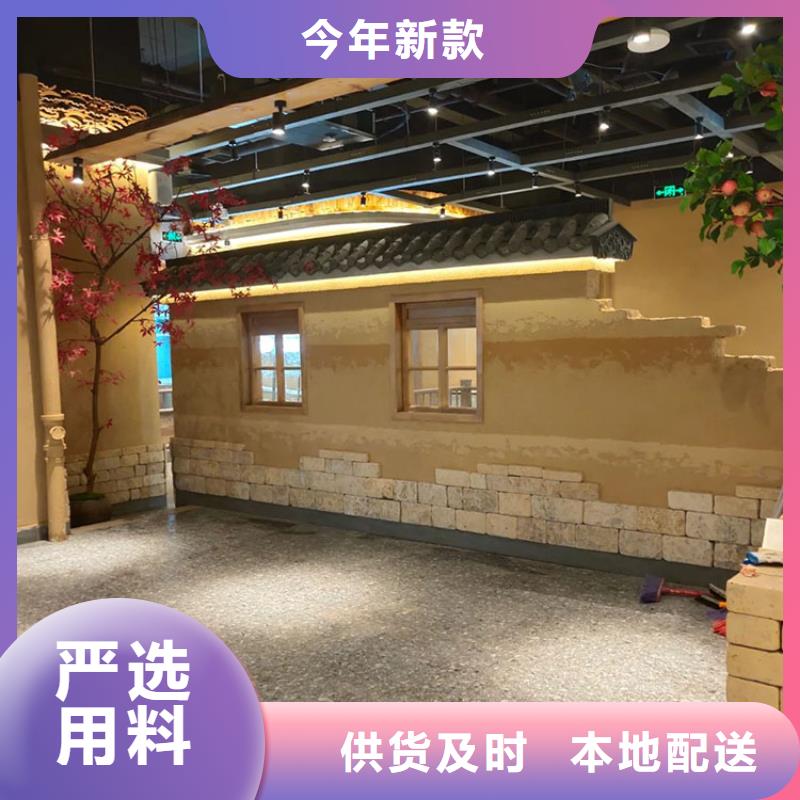 稻草漆凉亭木纹漆行业优选
