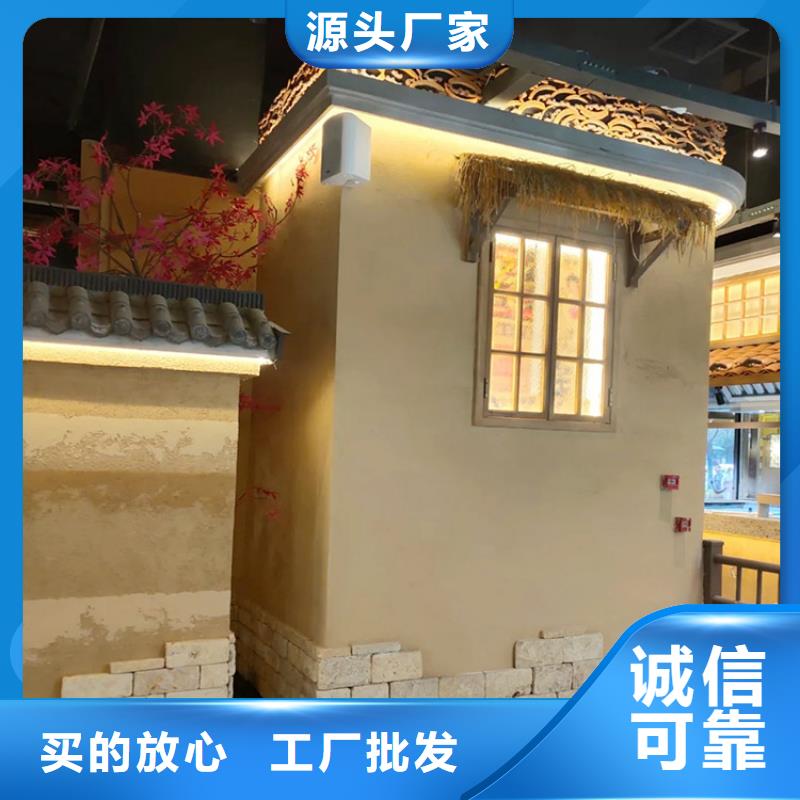 稻草漆_仿泥巴涂料厂商厂家直销货源充足