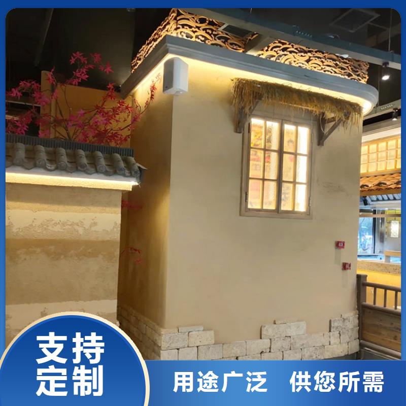 稻壳漆施工厂家