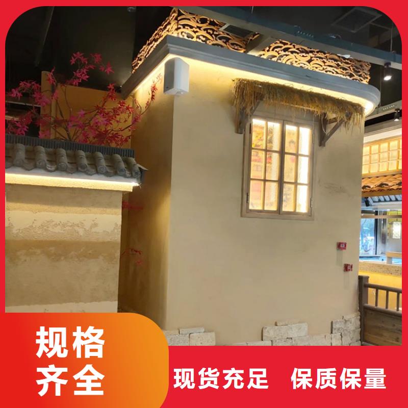 稻草漆雅晶石厂商多家仓库发货