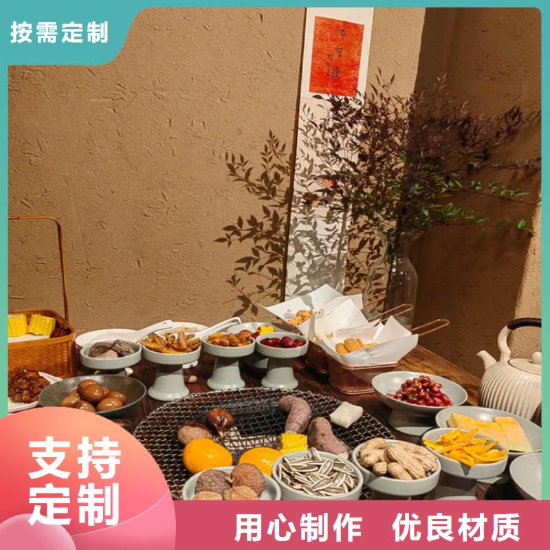 内外墙稻草漆一平方价格质量保证