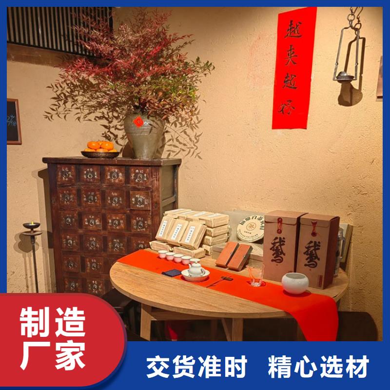 稻草漆雅晶石厂商支持批发零售