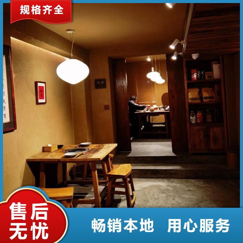 稻草漆灰泥厂诚信经营