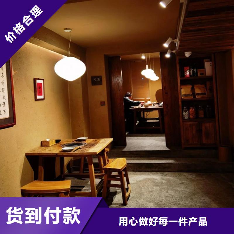 【稻草漆】雅晶石厂家实力雄厚