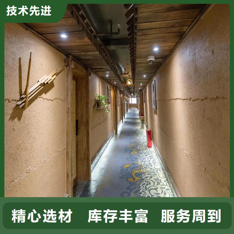 【稻草漆】雅晶石厂家实力雄厚