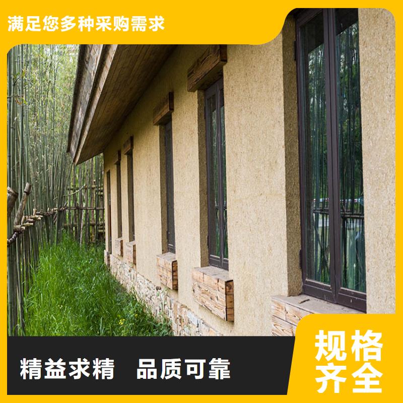 稻草漆-木纹漆施工团队价格实惠