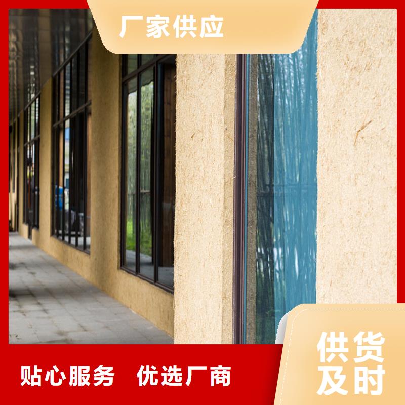 稻草漆金属木纹漆贴心服务