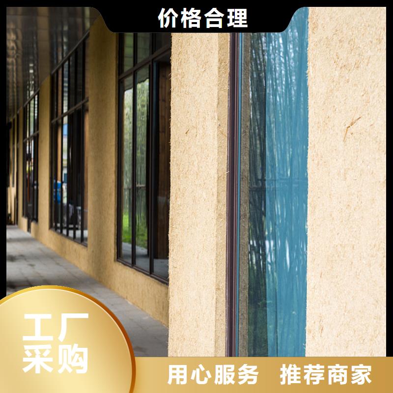 稻草漆源头工厂