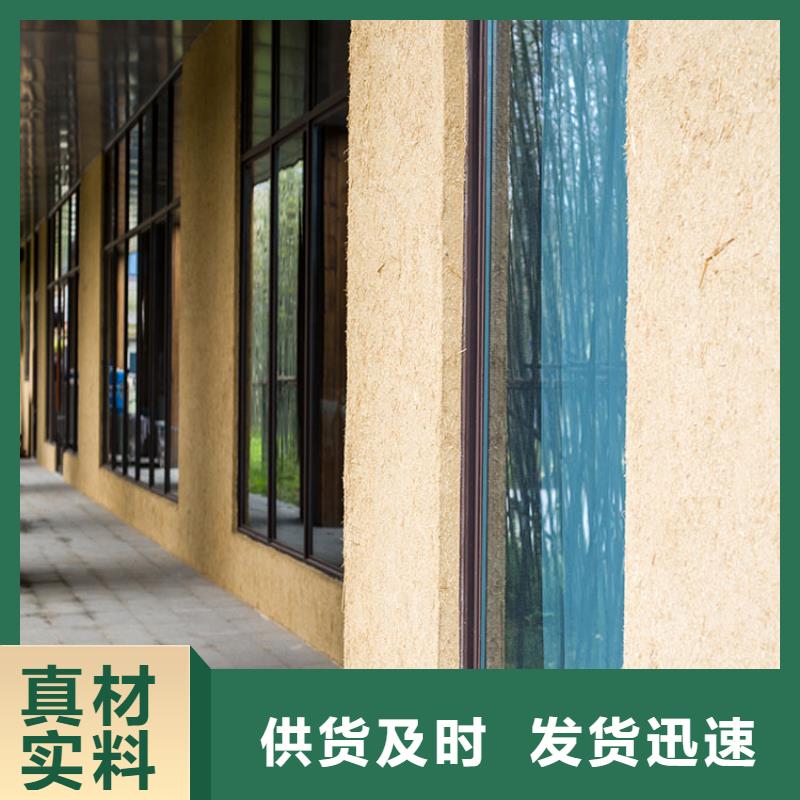 稻草漆金属木纹漆贴心服务